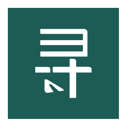 陳權(quán)文